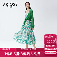 艾諾絲雅詩(shī)商場(chǎng)同款夏季新品抽褶抽繩收腰露背碎花連衣裙女20539086 米底綠花 L