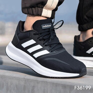 阿迪達(dá)斯 （adidas）跑步鞋男鞋2025夏季新款舒適時(shí)尚輕便透氣耐磨緩震休閑百搭運(yùn)動(dòng)鞋 F36199/黑色 44.5