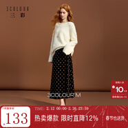 三彩2025冬季新款波點(diǎn)絲絨半身裙A字裙長(cháng)裙復古優(yōu)雅M 烏黑色花卉 L 165/72A