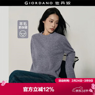 佐丹奴【韓國明星同款】針織衫女純羊毛純色寬松圓領(lǐng)毛衣05355718