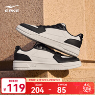 鴻星爾克板鞋男春季新款滑板鞋經(jīng)典天和復古休閑鞋男輕便運動(dòng)鞋子男 微晶白/正黑 43