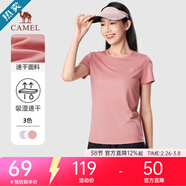 駱駝速干短袖T恤男士透氣寬松休閑運動(dòng)戶(hù)外跑步青年夏季 T恤】T0S1Y6147A粉紅 女款 XL