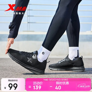 特步運動(dòng)鞋男跑步鞋春夏季網(wǎng)面透氣輕便減震正品男子跑鞋休閑鞋子黑色