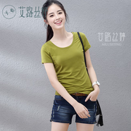 艾路絲婷夏裝新款T恤女短袖上衣韓版修身體恤TX3560 園領(lǐng)軍綠色 2XL