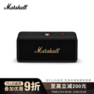 Marshall（馬歇爾）EMBERTON III 音箱便攜式3代無(wú)線(xiàn)藍牙家用戶(hù)外防塵防水長(cháng)續航禮物小音響 黑金色