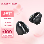 蘭士頓 藍牙耳機 骨傳導概念真無(wú)線(xiàn)耳機 開(kāi)放式耳夾耳機不入耳 運動(dòng)跑步騎行游戲通話(huà)降噪 黑色