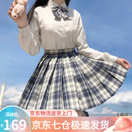 蘿美醬jk制服春秋全套女生短裙學(xué)院風(fēng)JK裙百褶裙半身裙套裝顯瘦裙子 溫柔格裙+長(cháng)袖襯衫+領(lǐng)結 M 【建議95-105斤】
