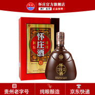 懷莊1983酒 醬香型白酒53度 純糧食酒商務(wù)接待禮盒裝 53度 500mL 1瓶 封壇老窖30單瓶