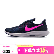NIKE耐克男鞋女鞋AIR ZOOM PEGASU飛線(xiàn)氣墊網(wǎng)面透氣緩震運動(dòng)跑步鞋 942855-401  尺碼偏小 36.5