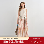 獨束大碼高腰碎花裙2025年夏新款微胖mm半身裙顯瘦A字裙子 粉花 XL （尺碼：3）