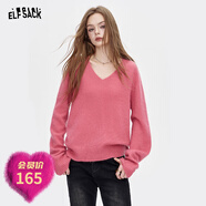 妖精的口袋「94%綿羊毛」8色v領(lǐng)寬松毛衣女2025年圣誕秋季新款慵懶軟糯打底 草莓粉色 M