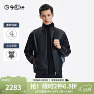 金利來(lái)【小山羊皮】春夏季節皮衣男士仿鹿紋時(shí)尚立領(lǐng)拉鏈外套夾克 黑色-99 S 165/84A 推薦90-110斤