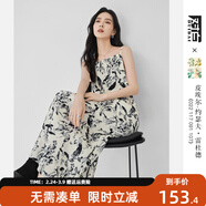 對白X凱伊萊文聯(lián)名浪漫碎花吊帶連衣裙女2025夏裝新款高級感裙子 黑白花 M