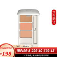 茵芙莎（IPSA）補水棒粘土面膜清潔泥膜流金水乳液自律水乳套裝保濕棒護膚品禮物 三色遮瑕膏遮瑕盤(pán)4.5g