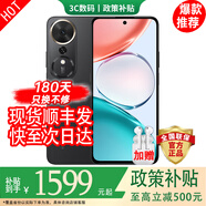 華為（HUAWEI）手機華為Mate70Pro 新機2026上市 24期免息可選 暢玩70plus 十面抗摔 5G 大屏AI 7000mAh超大電池  幻夜黑12GB+512GB【榮耀暢玩70plus】 官方標配【180天只換不修+三年質(zhì)保+碎屏險】