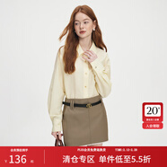 范思藍恩秋季高腰短裙女2024新款灰色氣質(zhì)通勤淑女韓版小A字裙子女送腰帶 卡其色 S