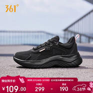 361°運動(dòng)鞋女春夏季防潑水革面減震通勤休閑慢跑步鞋子女682232233-3