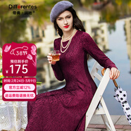 帝弗·潤馳2025新款高端連衣裙輕奢大牌酒紅色絲絨超長(cháng)款連衣裙長(cháng)款大擺裙 酒紅色 M