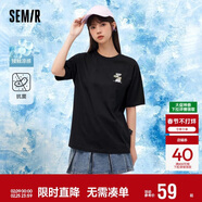 森馬（Semir）【多彩涼感T】短袖t恤女夏中長(cháng)款寬松舒適刺繡上衣109324100007