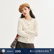 詩(shī)凡黎（‘S EIFINI）詩(shī)凡黎老錢(qián)風(fēng)絞花澳洲美麗諾全羊毛套頭針織打底衫25春毛衣開(kāi)衫女 米色 開(kāi)衫 M