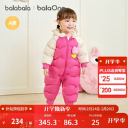 巴拉巴拉童裝嬰兒連體羽絨服連體衣寶寶衣服2025冬裝哈衣爬服萌趣男童女童