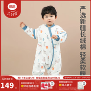 良良（liangliang）嬰兒睡袋夏季空調房防踢被寶寶純棉可拆袖兒童睡袋 滑板犬·春秋款【適合20-25℃】 M（建議身高70-85cm）