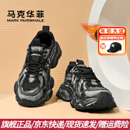 馬克華菲男鞋春季2026新款厚底老爹鞋男情侶運動(dòng)鞋復古加絨休閑跑步鞋子男 黑色【加絨款】 42 【男款】標準運動(dòng)鞋碼