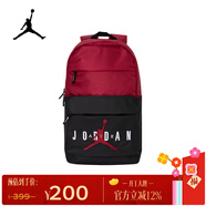 Jordan【京東奧萊】AJ喬丹雙肩學(xué)生書(shū)包 大容量隔層 拼接系列雙肩包背包 黑紅拼接