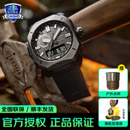 卡西歐（CASIO）【禮物】手表男城市森林戶(hù)外方形腕表送男友送男友 PRW-6900Y-1城市森林節電功能