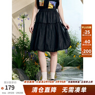 兩三事梵高文藝 泡泡宇宙 2025夏季新款透視褶皺歐根紗拼皮半身裙 黑色 S