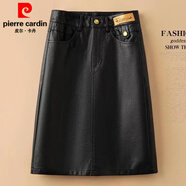皮爾卡丹（pierre cardin）海寧真皮皮裙女2026新款秋冬季時(shí)尚綿皮短裙高腰顯瘦包臀半身裙 8902#黑色 4XL