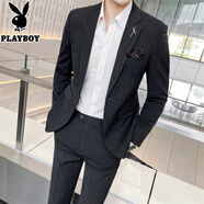 花花公子（PLAYBOY）黑色條紋西裝男套裝結婚新郎禮服修身商務(wù)休閑男士婚禮西服高級感 SJT96055兩件套深灰色(西服+西褲) 2XL 【建議135-150斤】