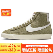 耐克NIKE板鞋高幫女經(jīng)典BLAZER MID '77運動(dòng)鞋DV7006-201橄欖綠36