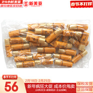 后（The history of Whoo）套裝拱辰享津率享水妍天氣丹套盒中樣旅行組合護膚品禮盒小樣試用 拱辰享乳液小樣30瓶