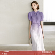 顏域紫色新中式連衣裙女裝2024新款夏裝優(yōu)雅氣質(zhì)漸變短袖立領(lǐng)裙子 紫色 S/36
