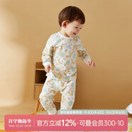 乖奇熊男女寶寶長(cháng)袖長(cháng)褲內衣套裝春秋冬季嬰兒童純棉睡衣服秋衣褲兩件套