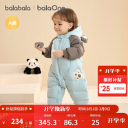 巴拉巴拉童裝嬰兒連體羽絨服連體衣寶寶衣服2025冬裝哈衣爬服萌趣男童女童