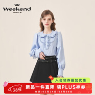 卓雅周末（JORYA weekend）蔣依依同款|24秋新學(xué)院風(fēng)高腰A字純色俏皮百褶半身短裙 黑色 L