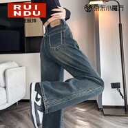 Rindu水泥灰闊腿牛仔褲女春季2026寬松直筒高腰復古撞色拼接拖地長(cháng)褲子 復古藍 常規 M 推薦95-110斤