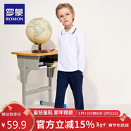 羅蒙兒童白色長(cháng)袖polo衫男女童T恤打底衫學(xué)生班服校園服飾白色條紋150