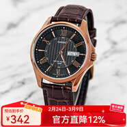 卡西歐（CASIO）手表男 商務(wù)休閑簡(jiǎn)約 指針 防水石英男表學(xué)生表考試表 MTP-1384L-1A