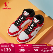 喬丹男鞋加絨高幫板鞋保暖棉鞋皮革面減震休閑運動(dòng)鞋子 白色極光紅 45