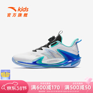 安踏（ANTA）兒童運動(dòng)鞋男大童鞋2026夏新品網(wǎng)面透氣旋鈕扣緩震毒刺籃球鞋 安踏白/熒光水綠/黑-1 39