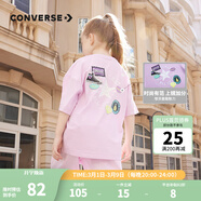 Converse匡威兒童裝男童短袖t恤新款夏季女童中大童冰絲涼感透氣潮流半袖T 星塵紫 110 /56 【建議身高104-110cm】