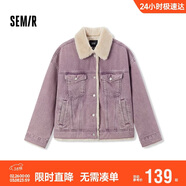 森馬（Semir）牛仔外套女拼接仿兔毛翻領(lǐng)寬松港風(fēng)冬季落肩夾棉夾克103724108001