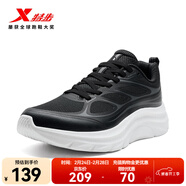 特步跑步鞋男運動(dòng)鞋25年秋季新款防滑舒適男跑鞋戶(hù)外通勤運動(dòng)休閑鞋鞋 黑【女】 38