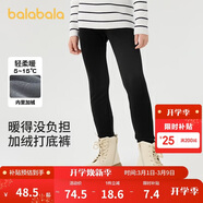 巴拉巴拉balaOne兒童加絨打底褲女童加厚保暖2025冬裝長(cháng)褲子209425123003