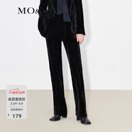 MO&Co.長(cháng)褲大紅色絲絨光感寬松高腰西褲休閑褲寬松闊腿褲摩安珂新年紅 黑色 S 160