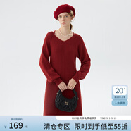 范思藍恩千金風(fēng)V領(lǐng)純色甜美針織連衣裙2024冬裝新款14372 復古紅 M