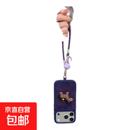 絨布立體彩鉆小馬適用iPhone17promax蘋(píng)果16ProMax/15/14手機殼高級感保護套 紫底立體彩鉆小馬+鈴鐺毛球掛繩 ip14